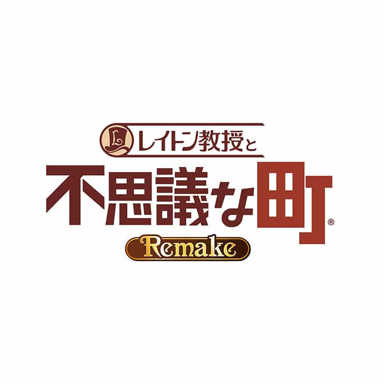 Official Professor Layton and the Curious Village Remake presentation artwork
