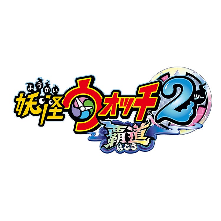 Official Yo-kai Watch 2 presentation artwork from Level-5 Vision 2026 II