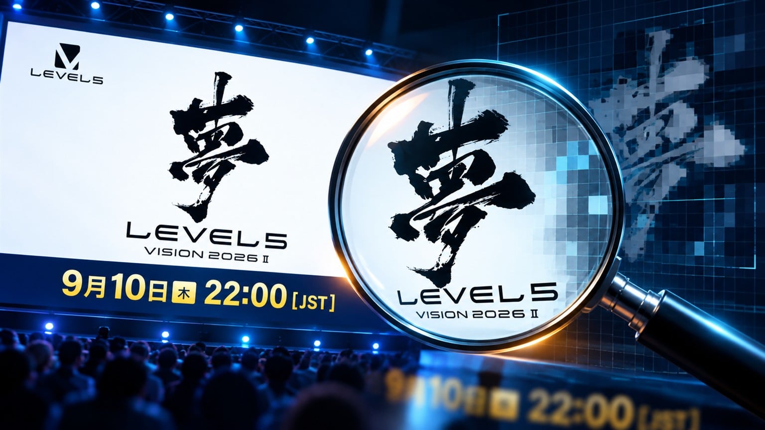 Level-5 Vision presentation examined through a magnifying glass with a digital grid