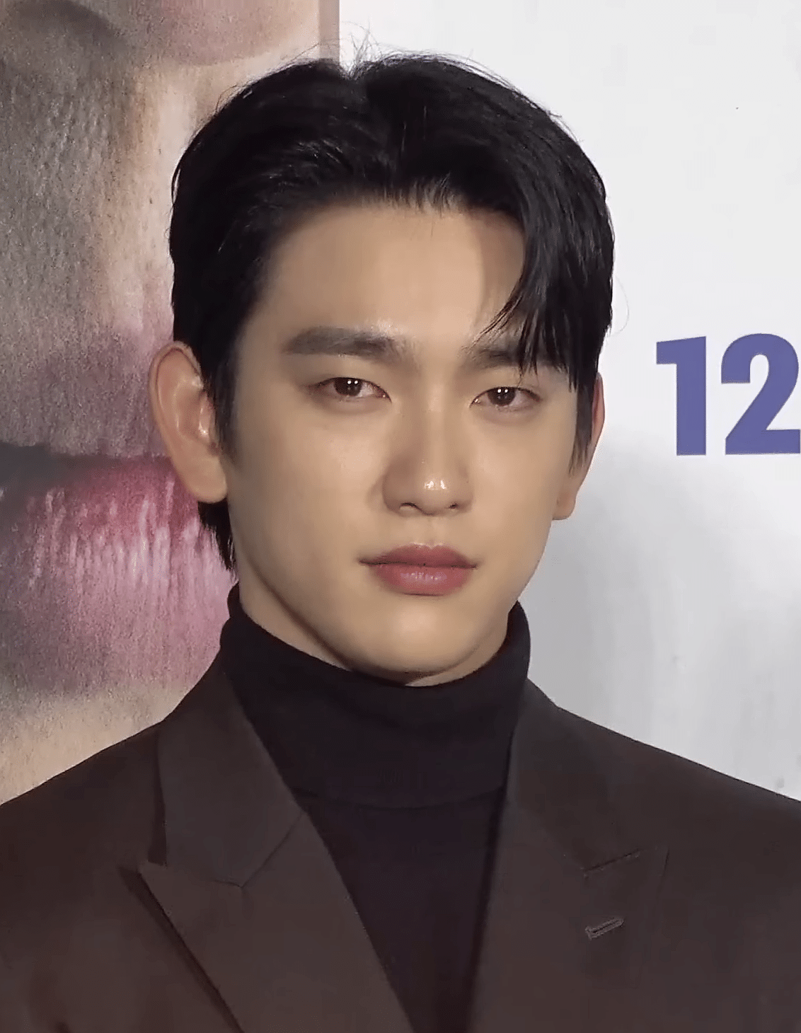 Park Jinyoung at a 2022 press conference, outside his role in 100 Days of Deception