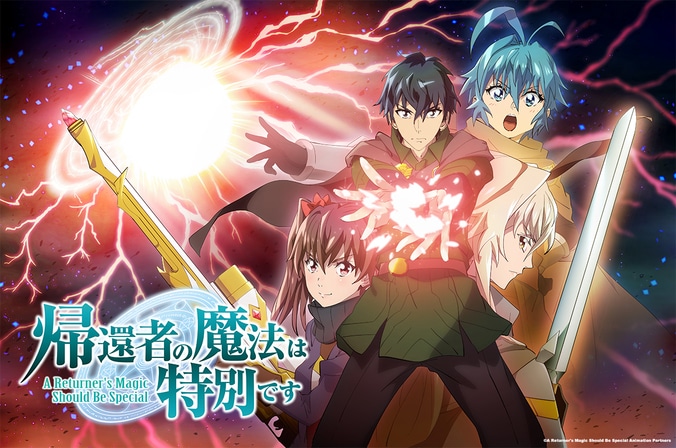 Desir, Romantica, Pram and Azest channel magic in the A Returner’s Magic Should Be Special Season 2 teaser visual