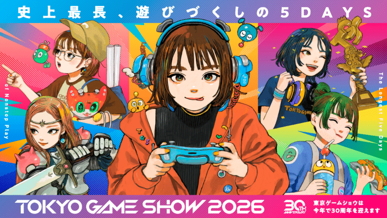 Tokyo Game Show 2026 anniversary key art showing a player with a blue controller